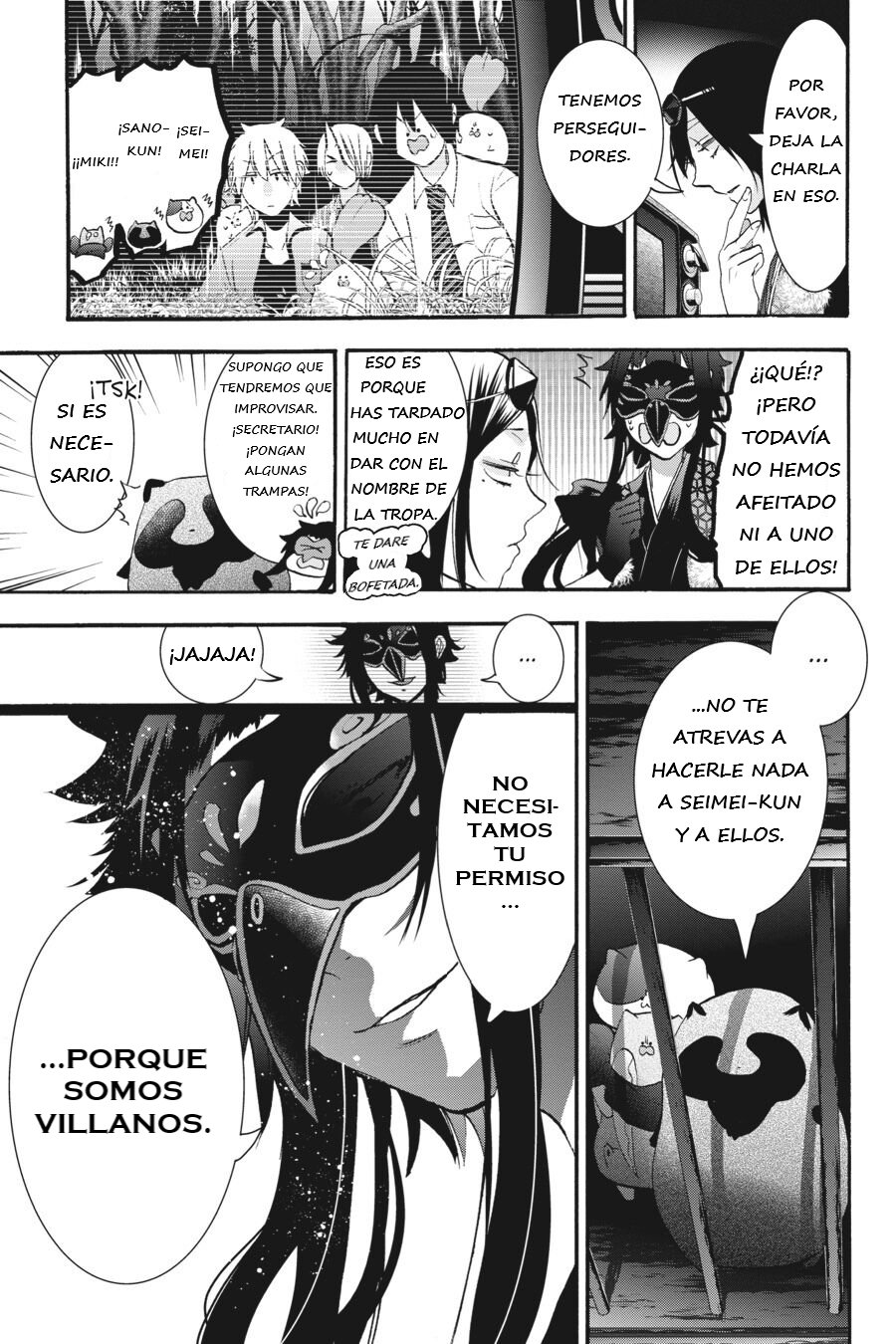 Página 12