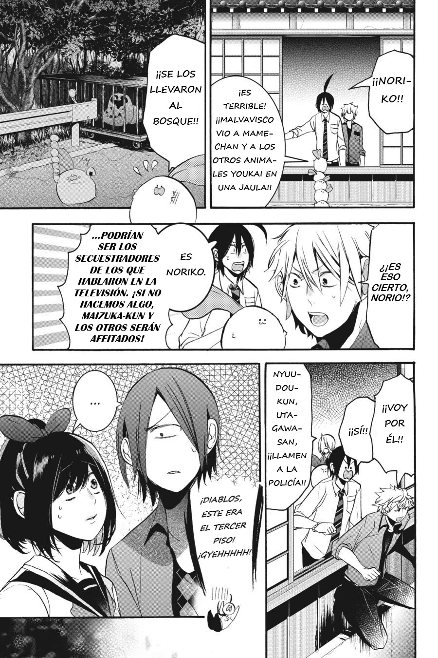 Página 8