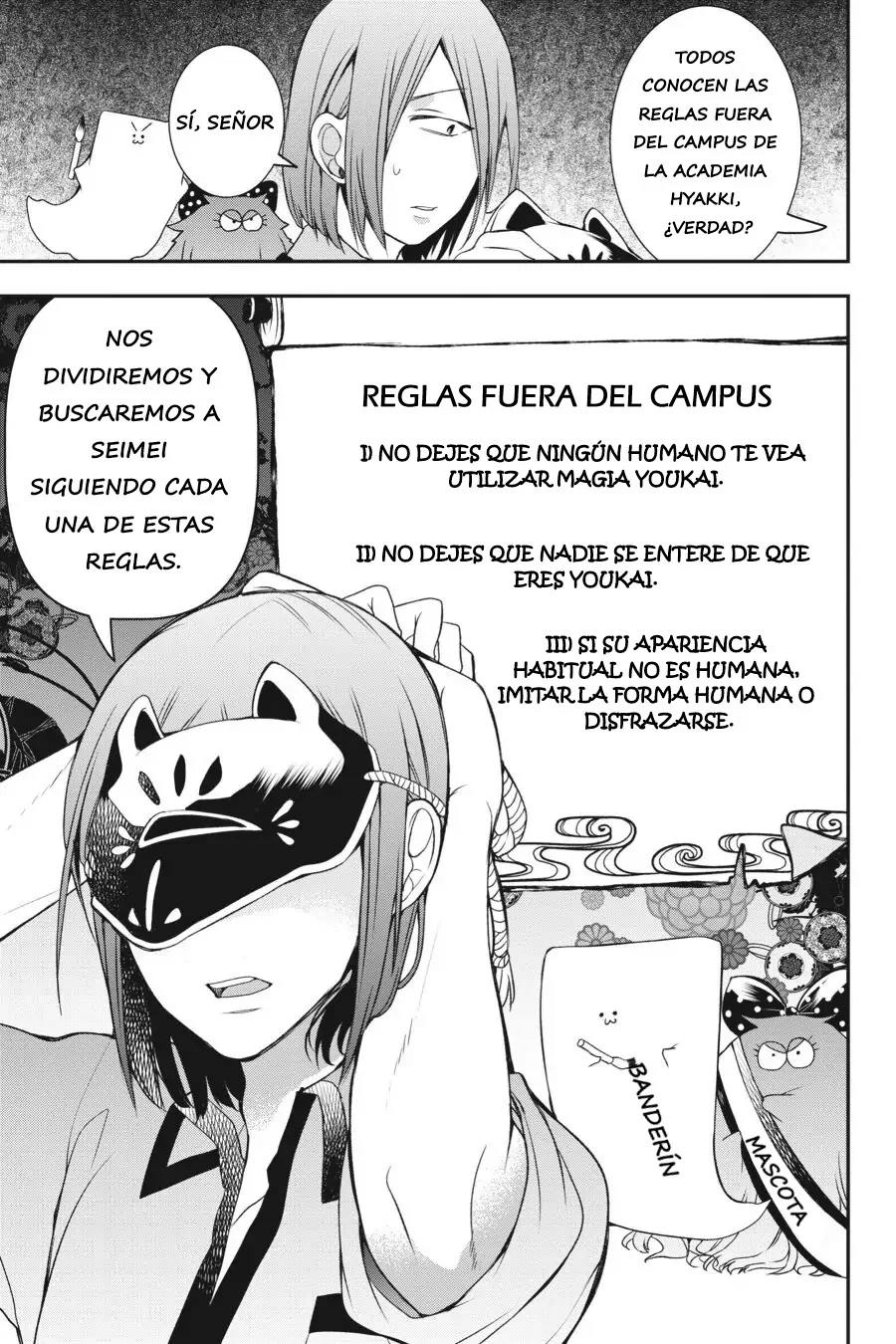 Página 7