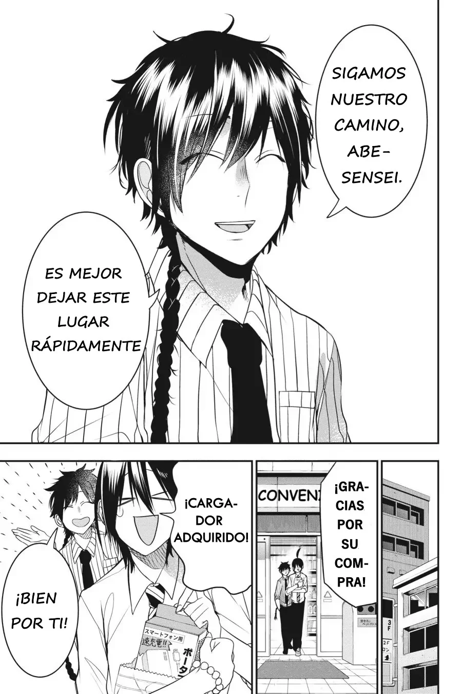 Página 6