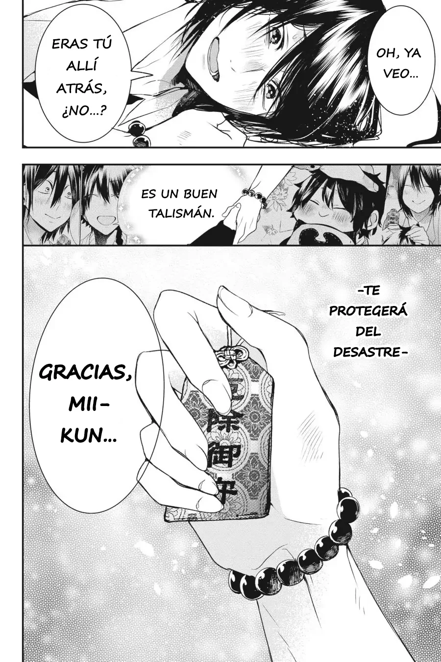 Página 19