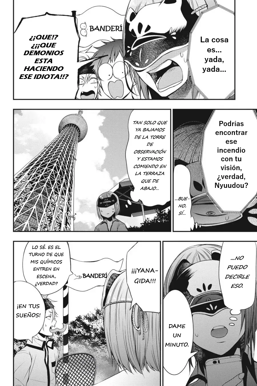 Página 5