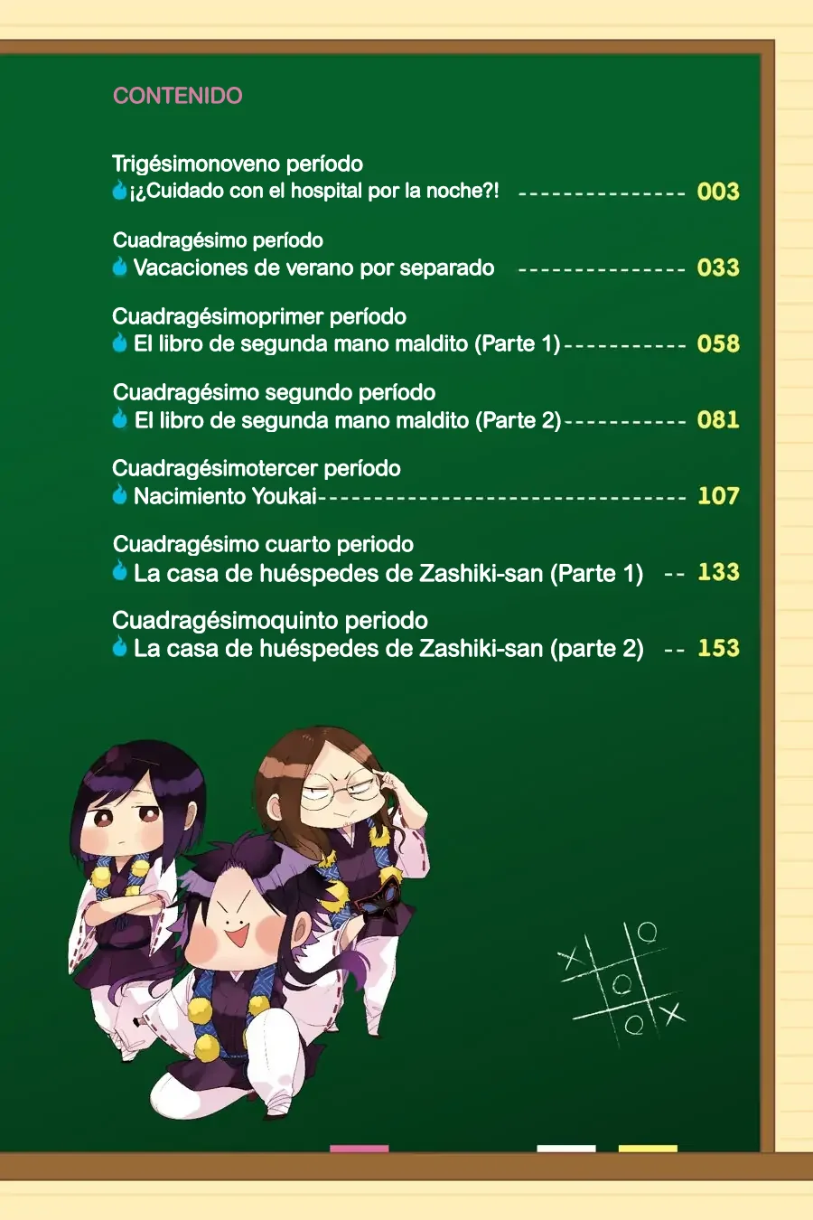 Página 4