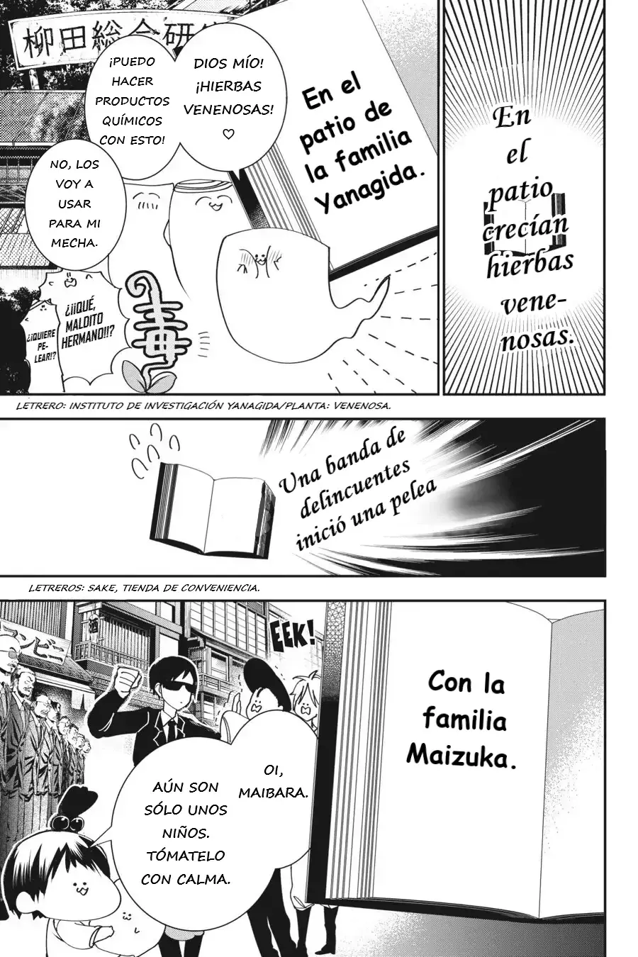 Página 16