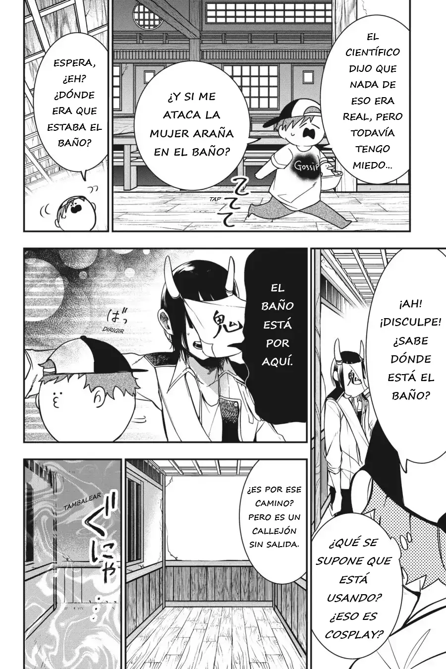 Página 13