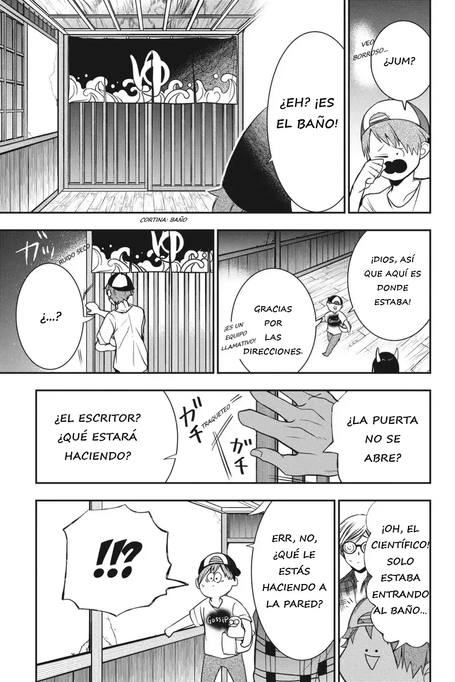 Página 14