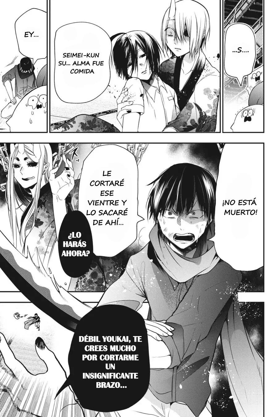 Página 8