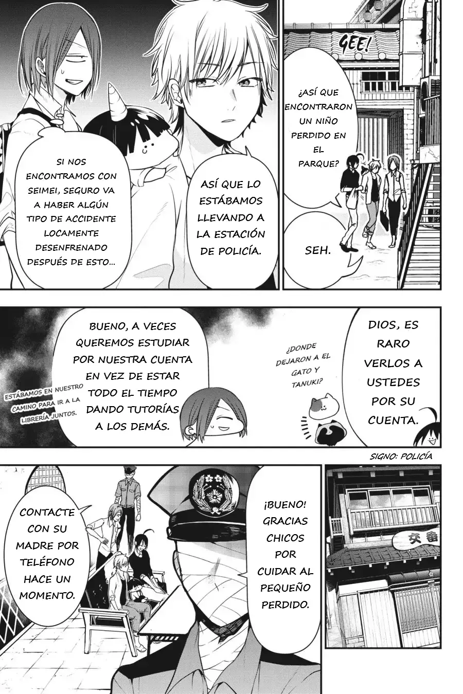 Página 5