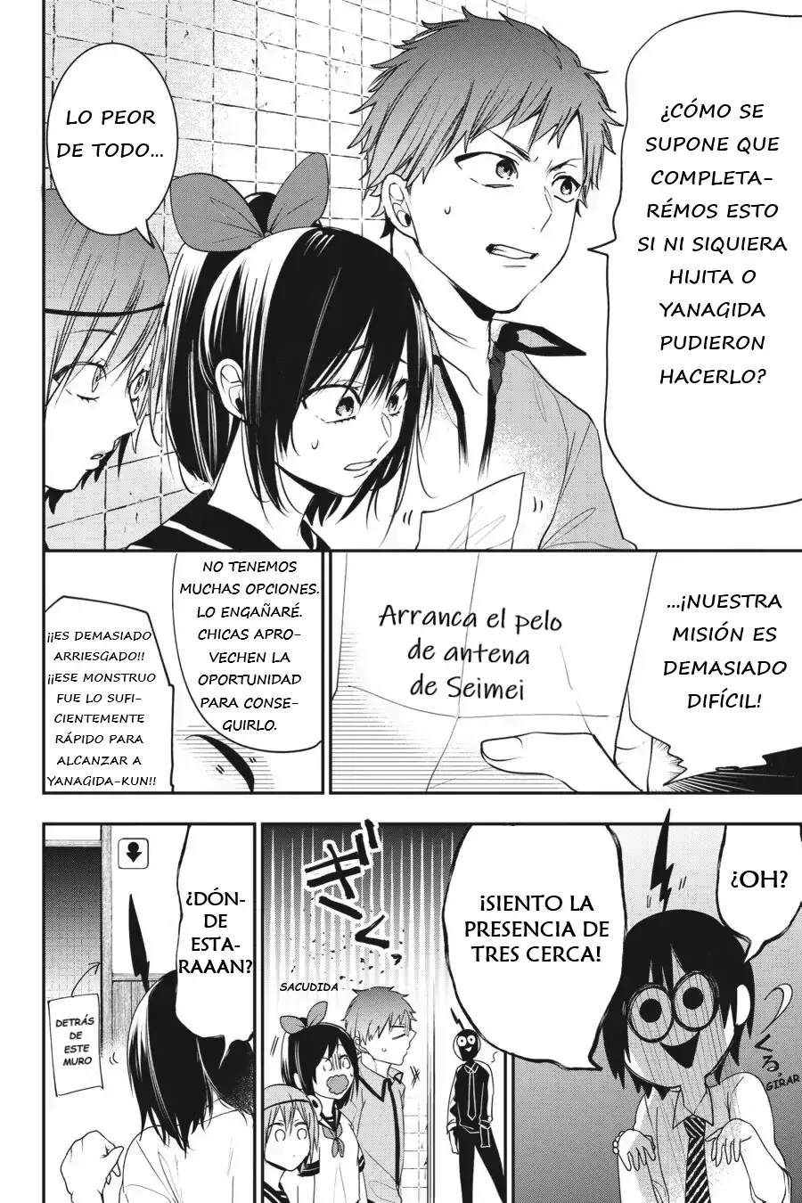 Página 9