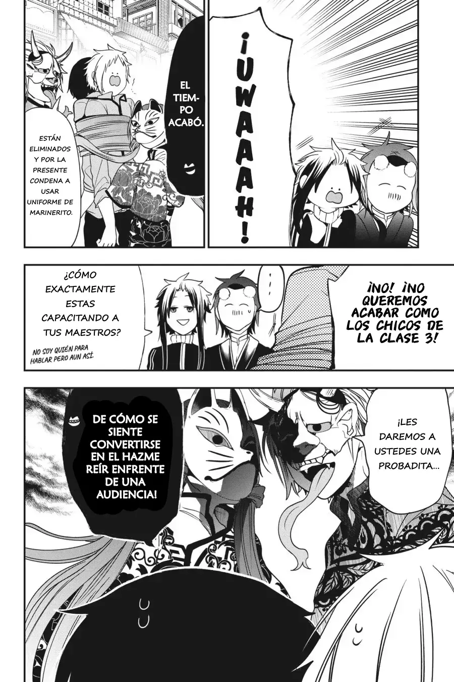 Página 12