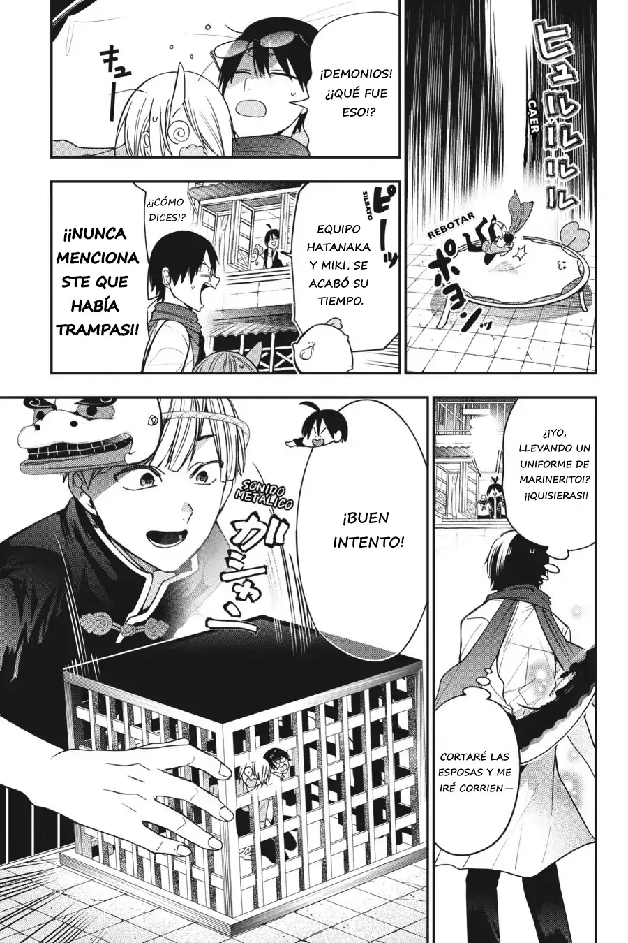 Página 21