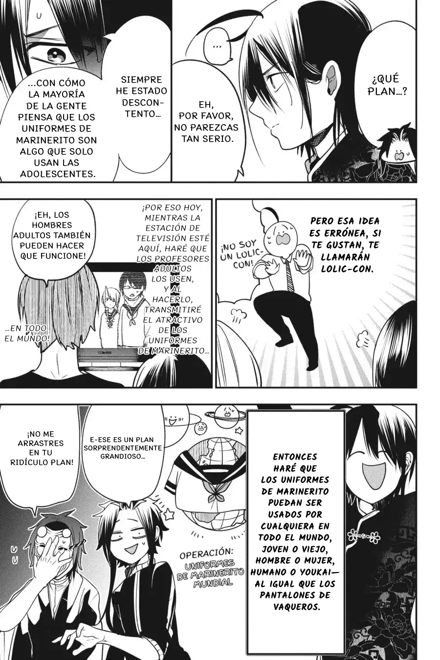 Página 12