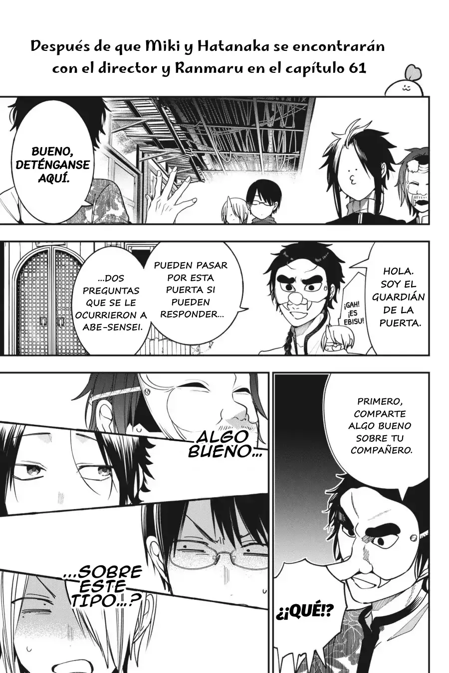 Página 3