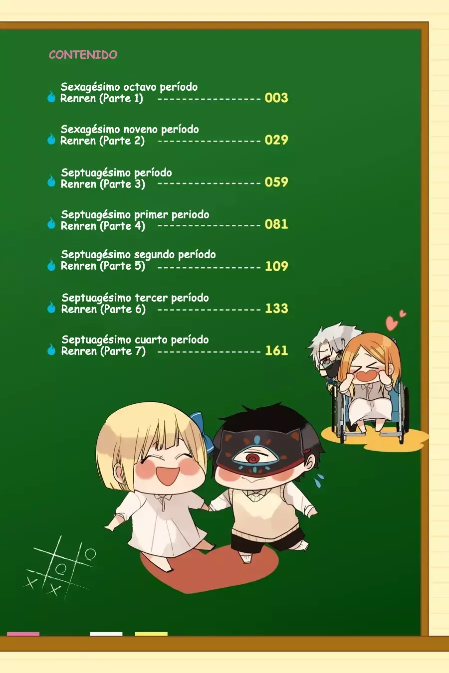 Página 4