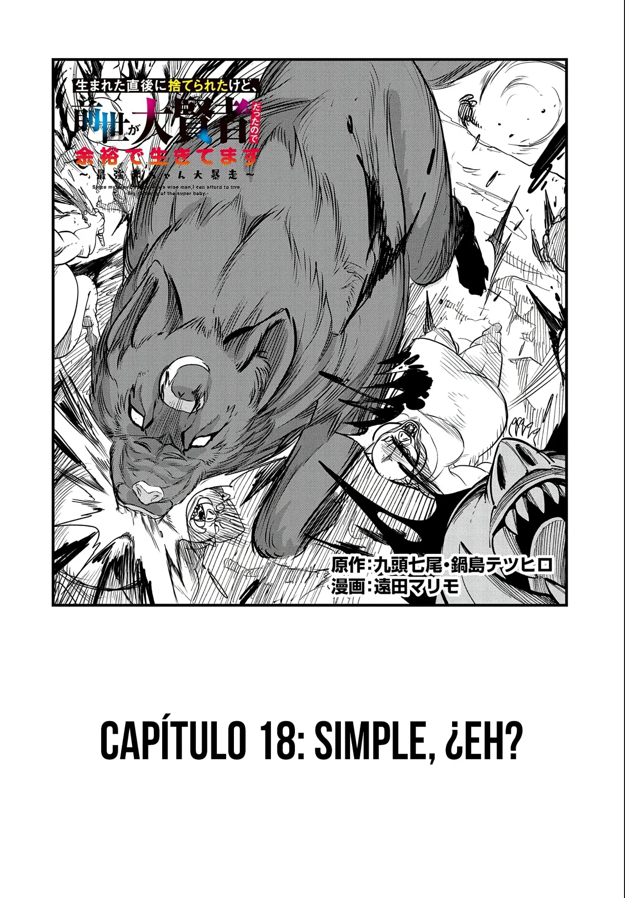 Página 4