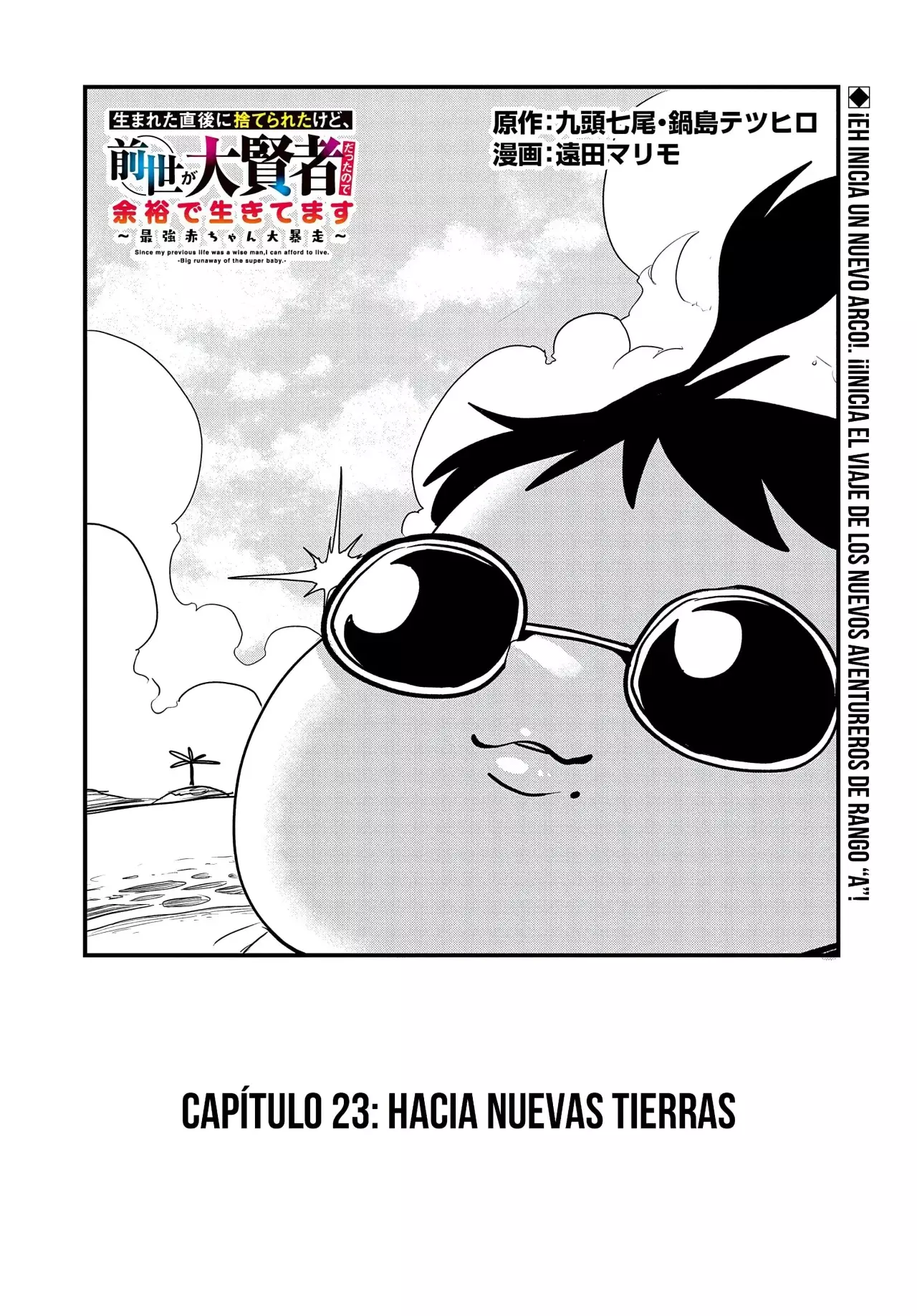 Página 3