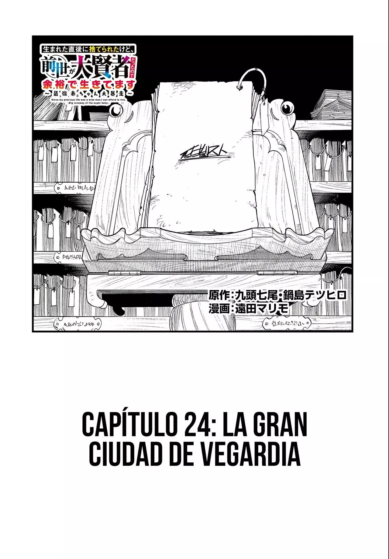 Página 4