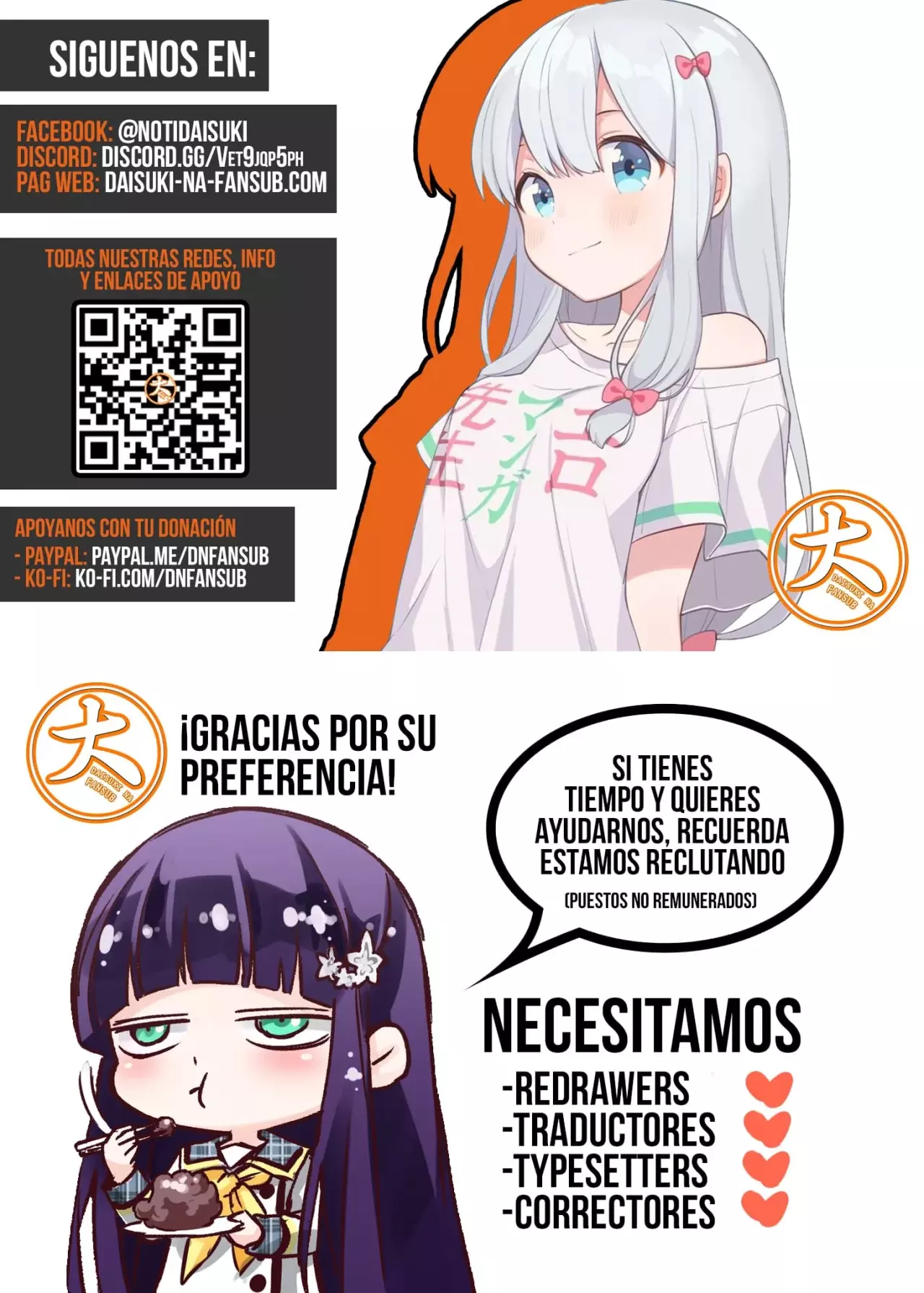 Página 14