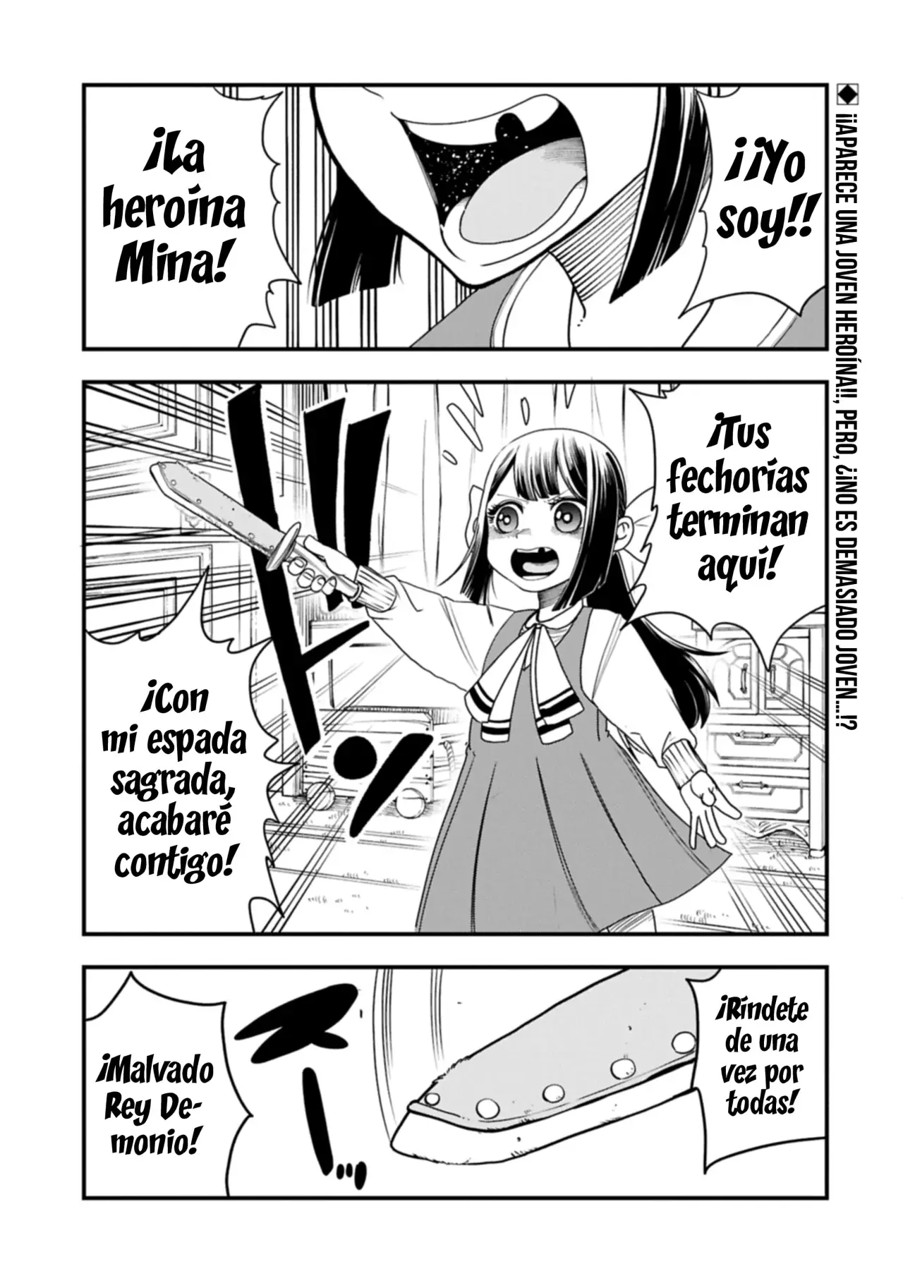 Página 3