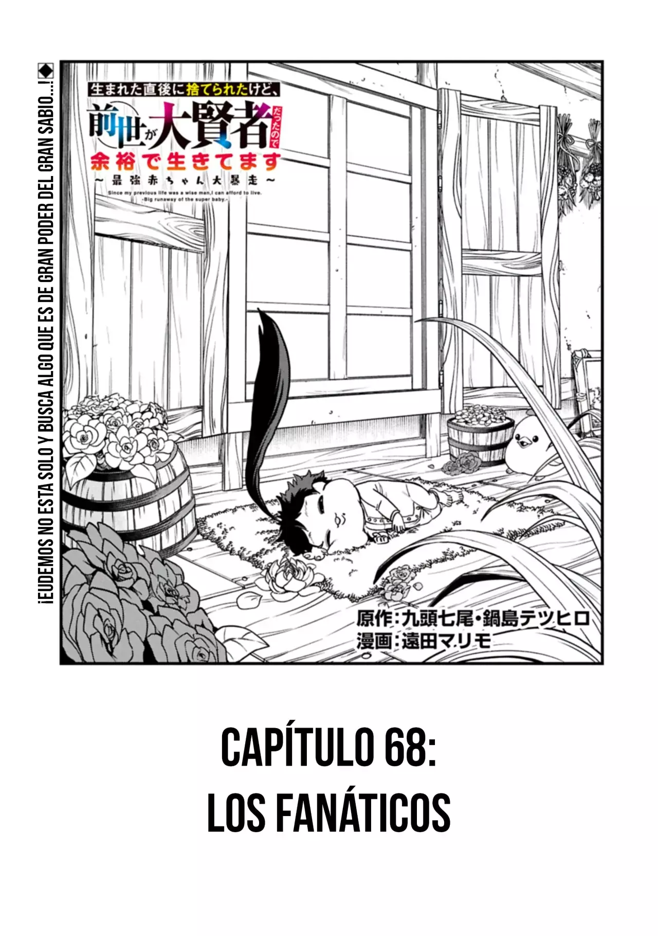 Página 3