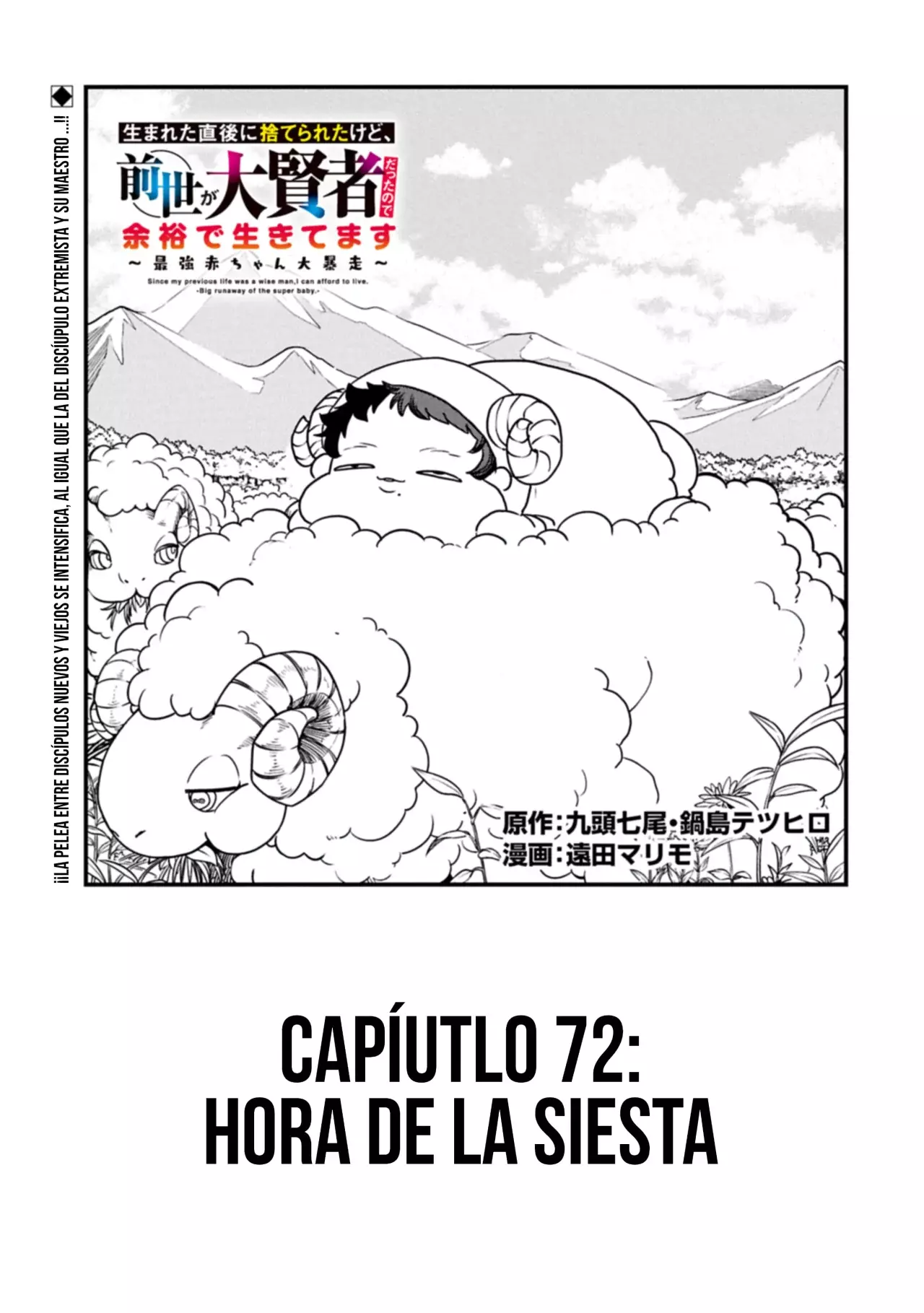 Página 3