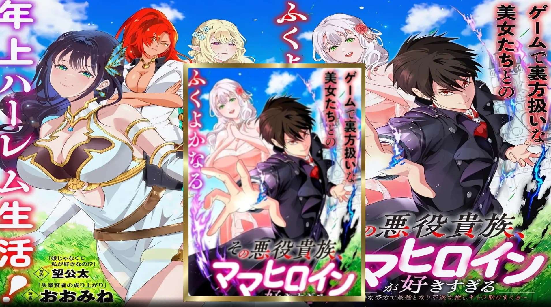 Página 1