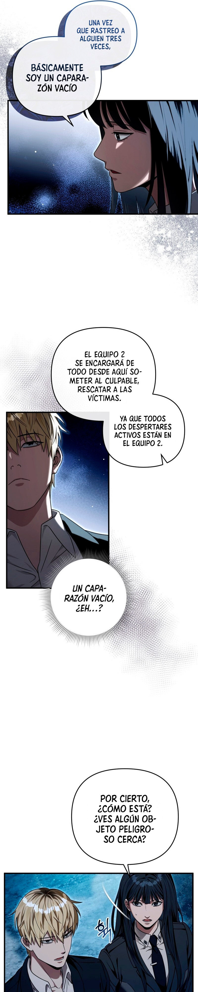 Página 17