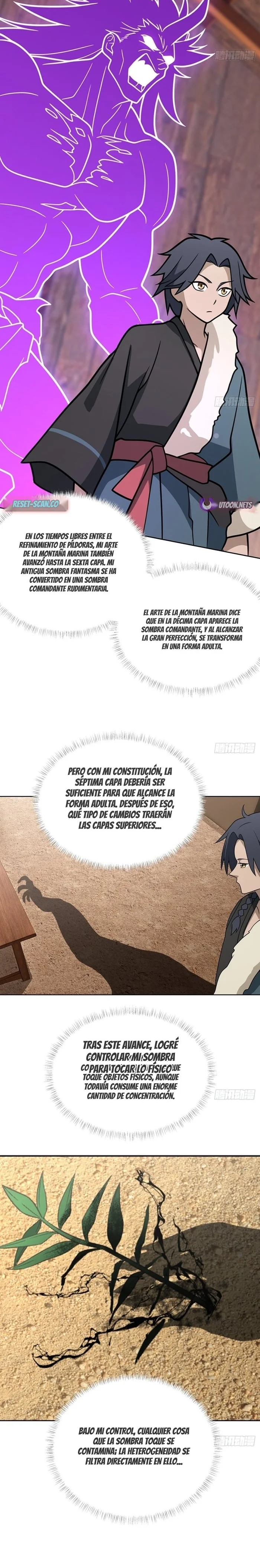 Página 7