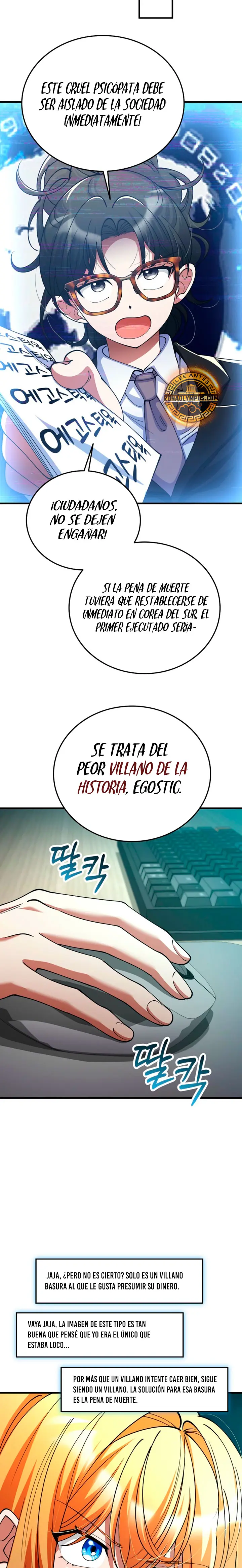 Página 17