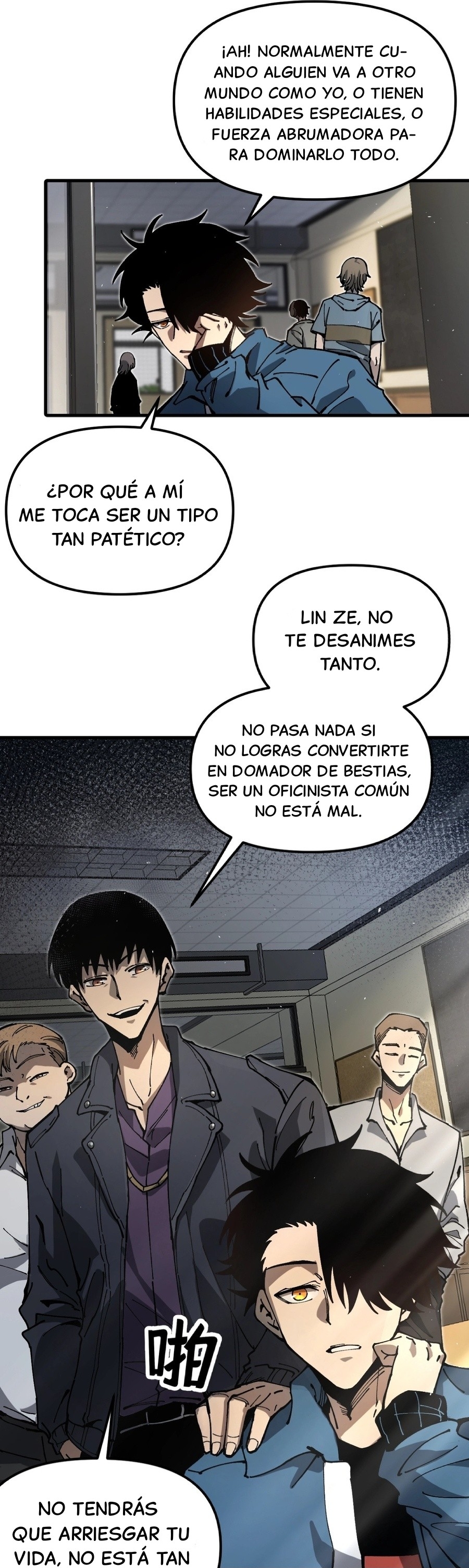 Página 12