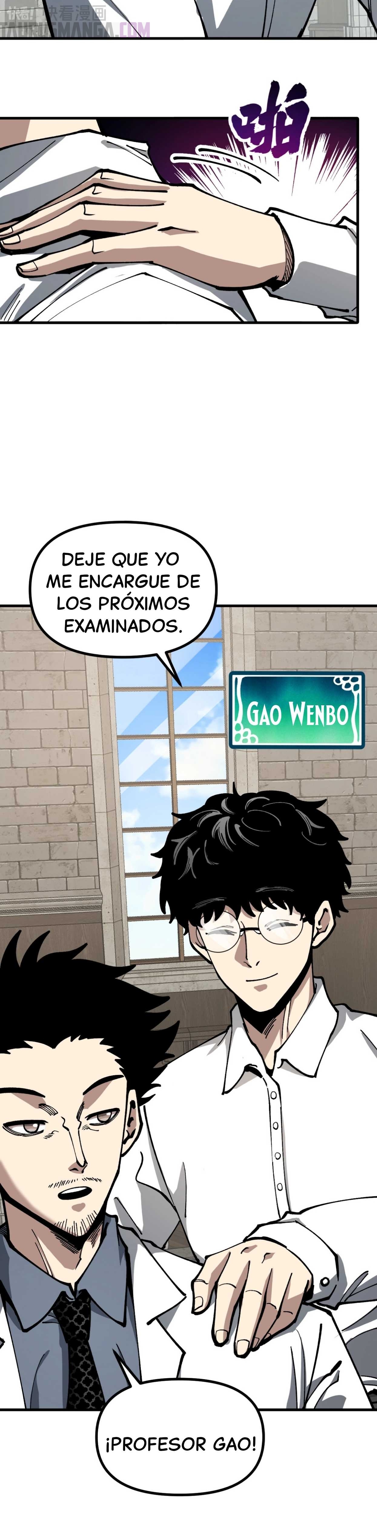 Página 17