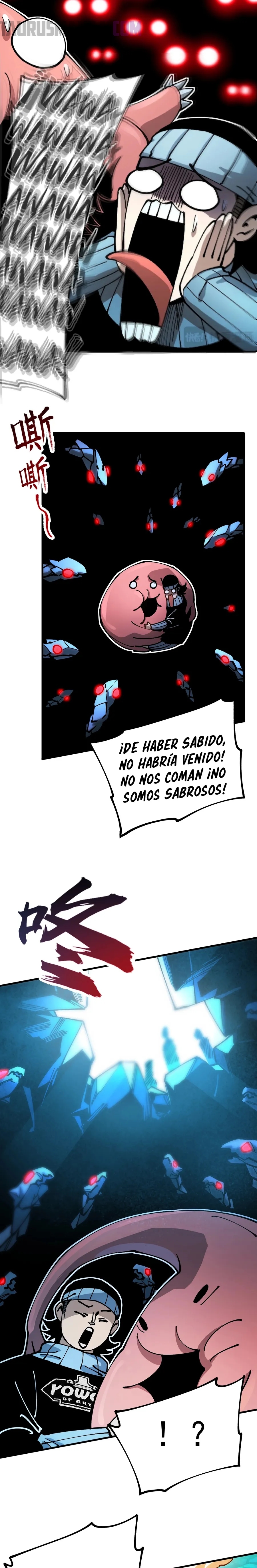 Página 17