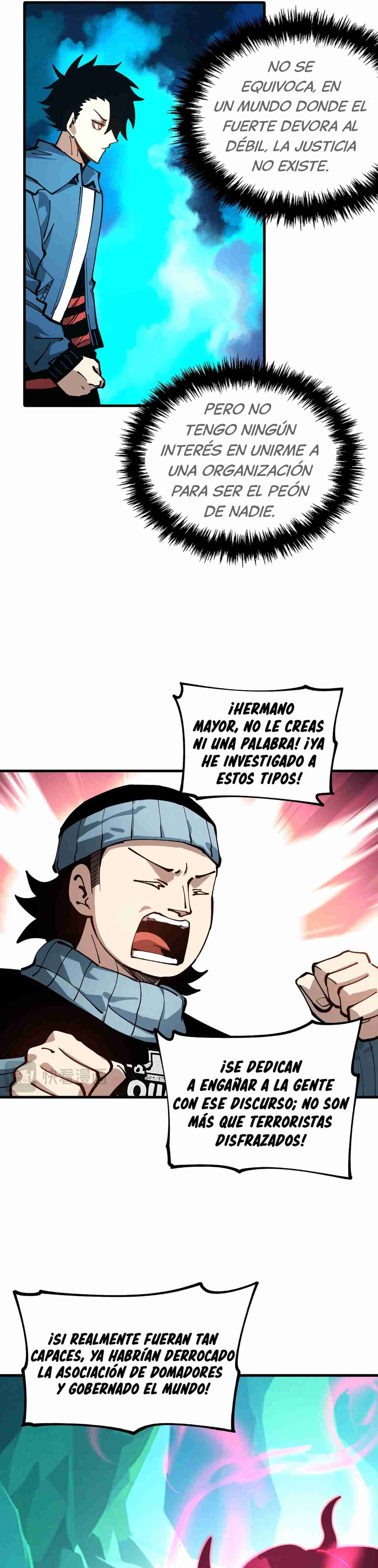 Página 7
