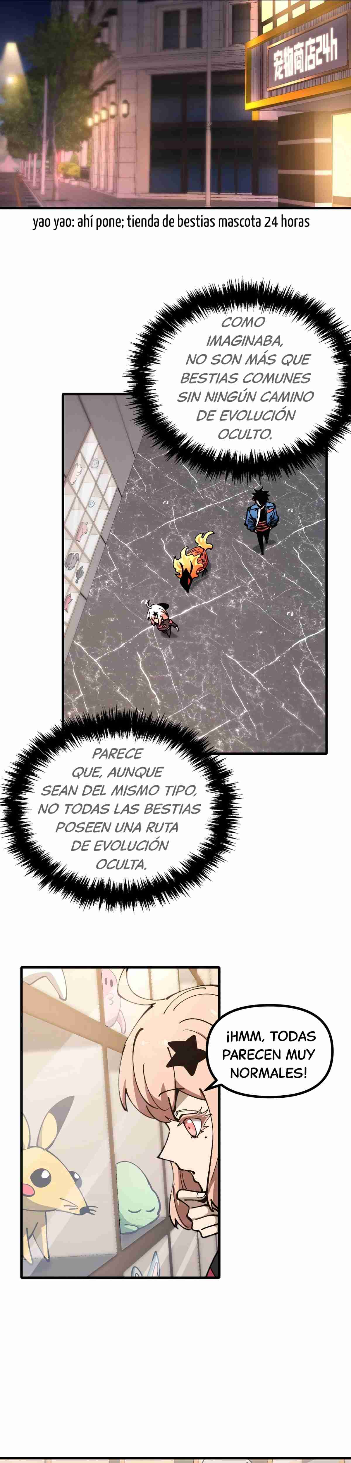 Página 12