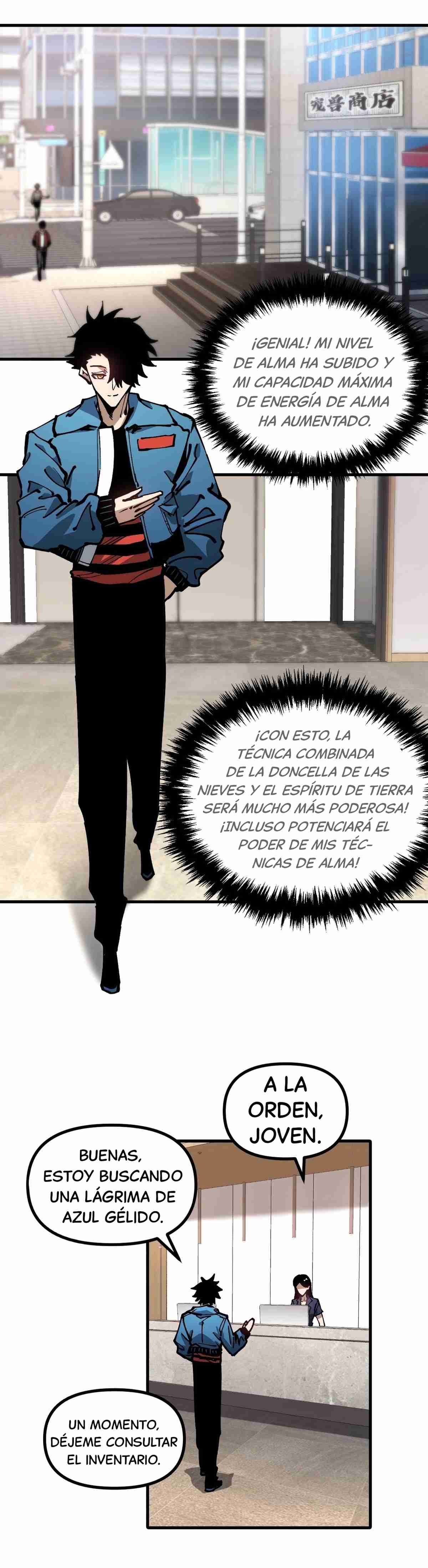 Página 3