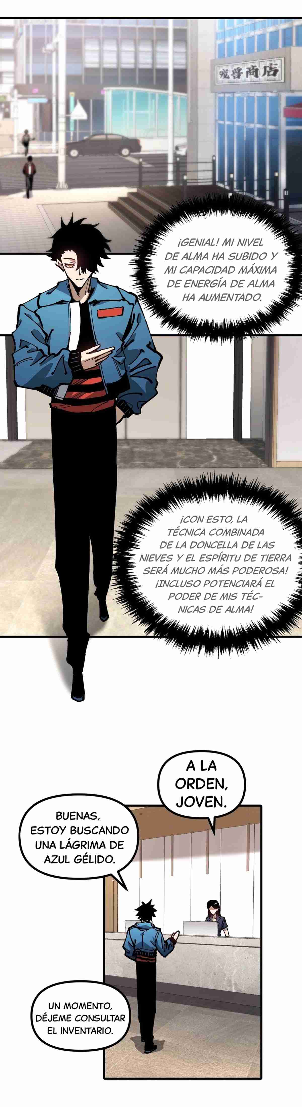 Página 3