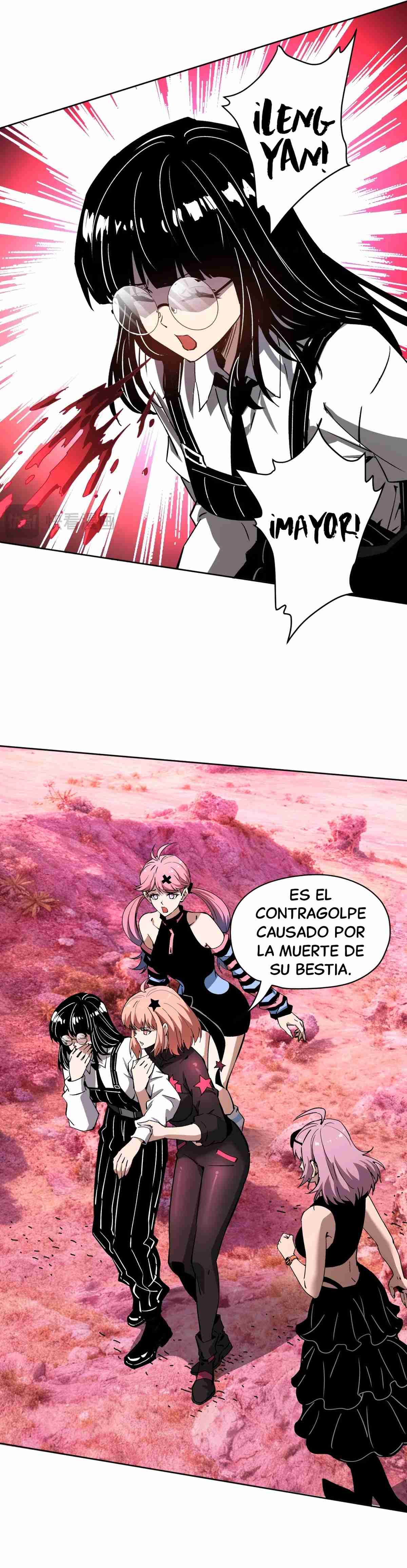 Página 11