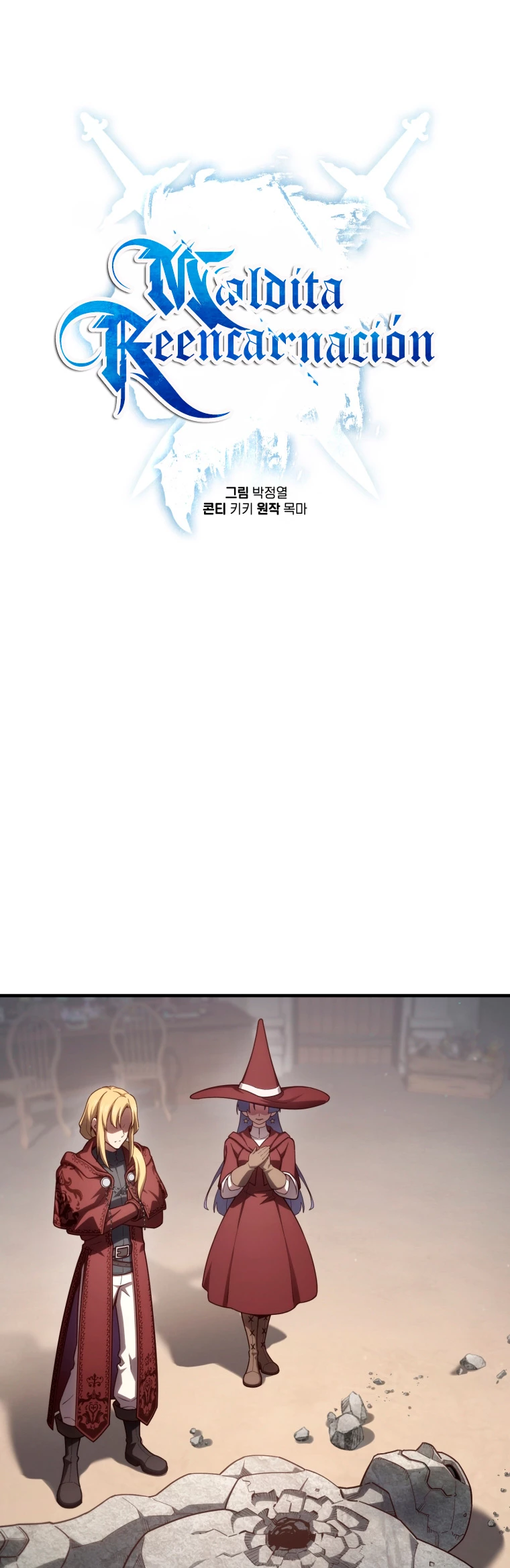 Página 16