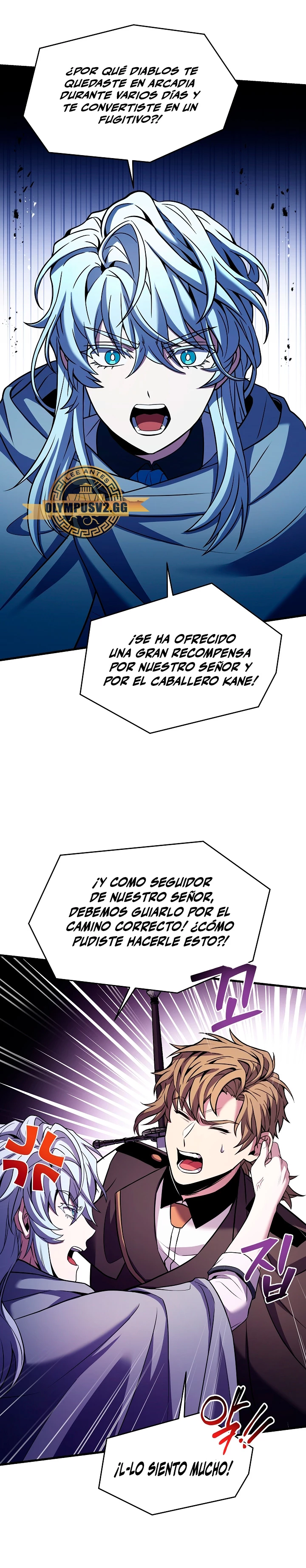 Página 16