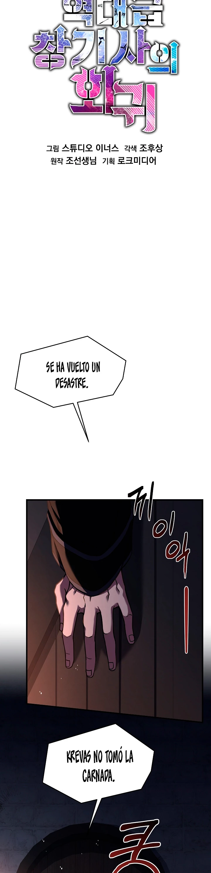 Página 39