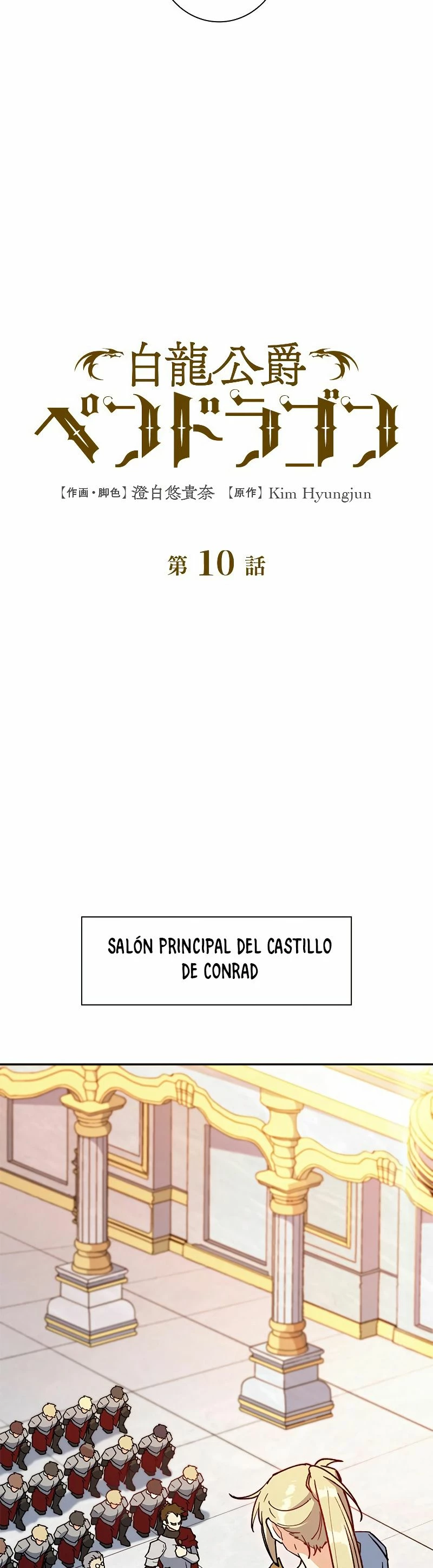 Página 18
