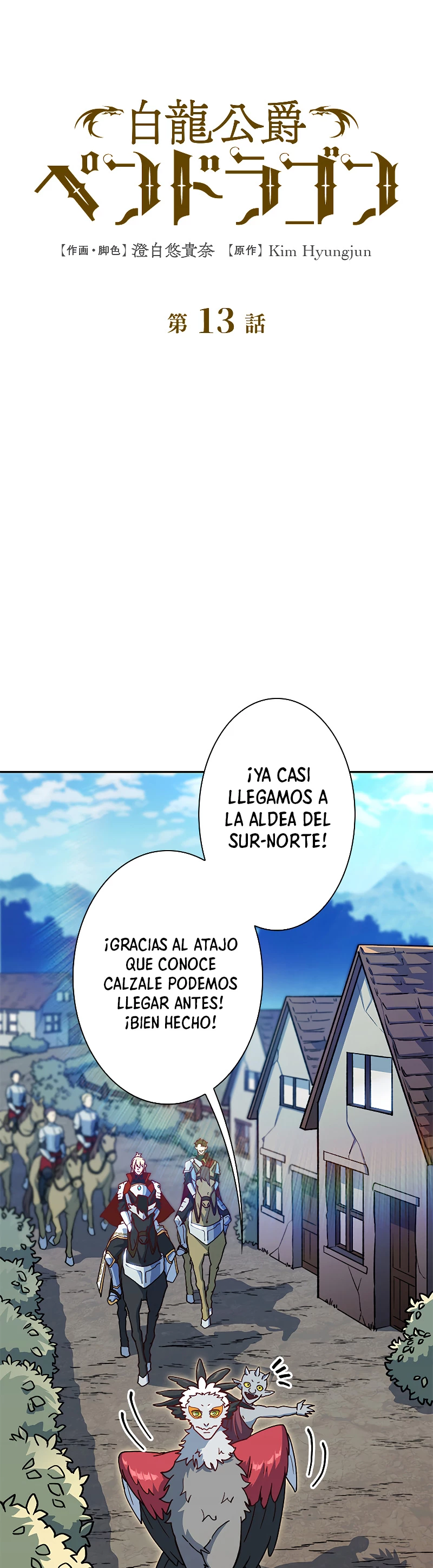 Página 32