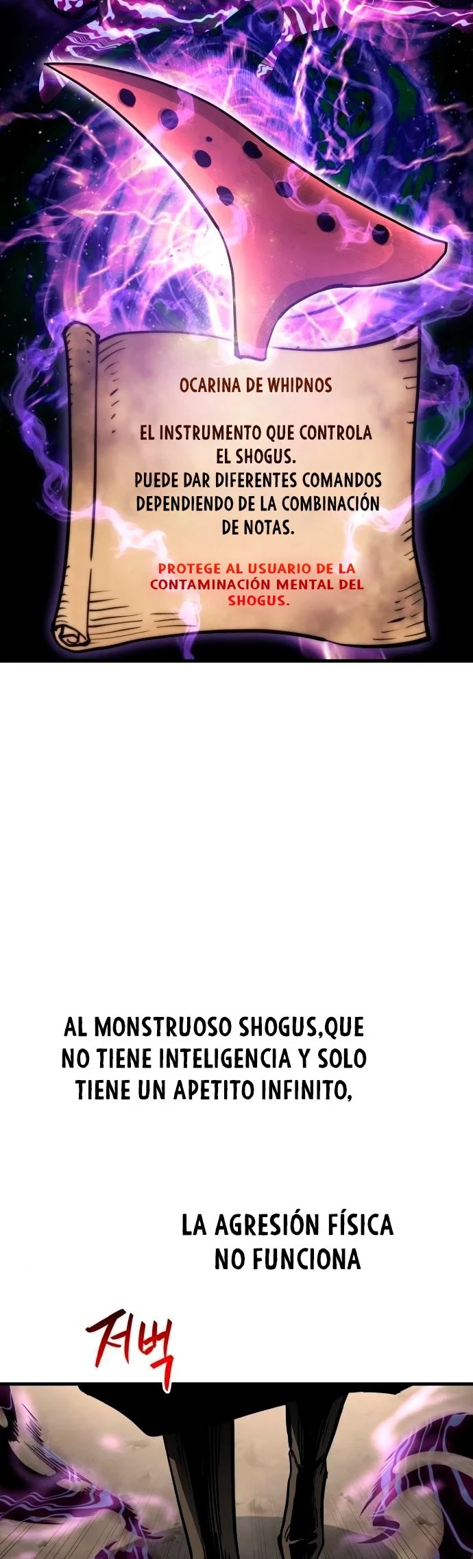 Página 25