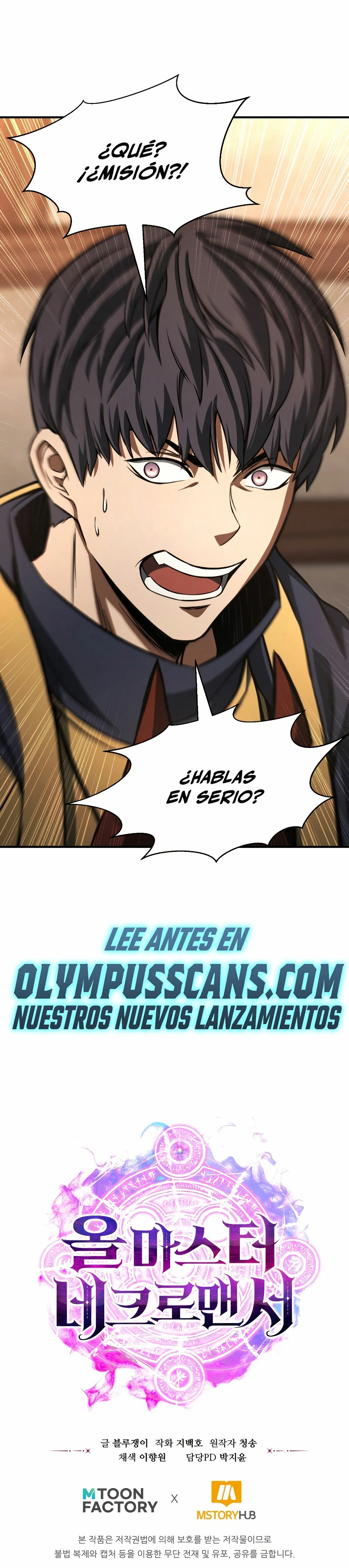 Página 43
