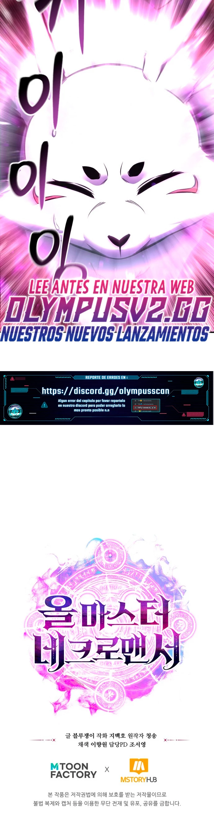 Página 48