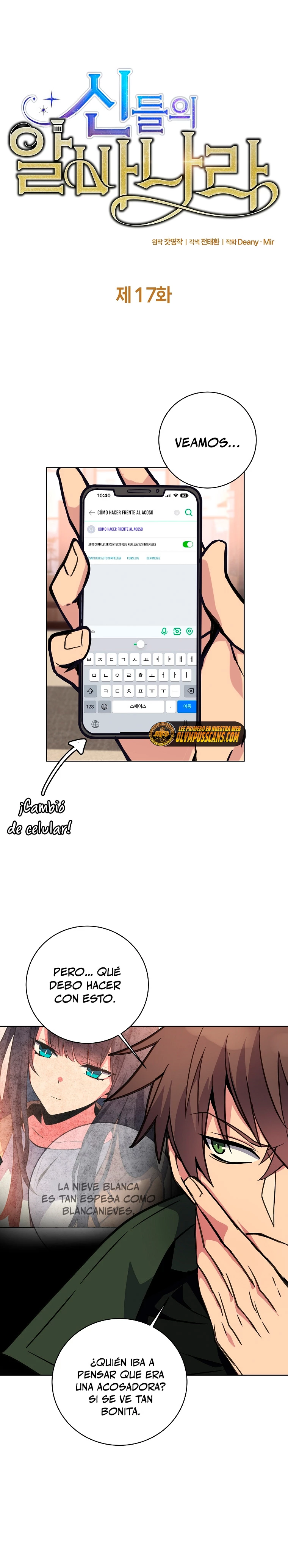 Página 3