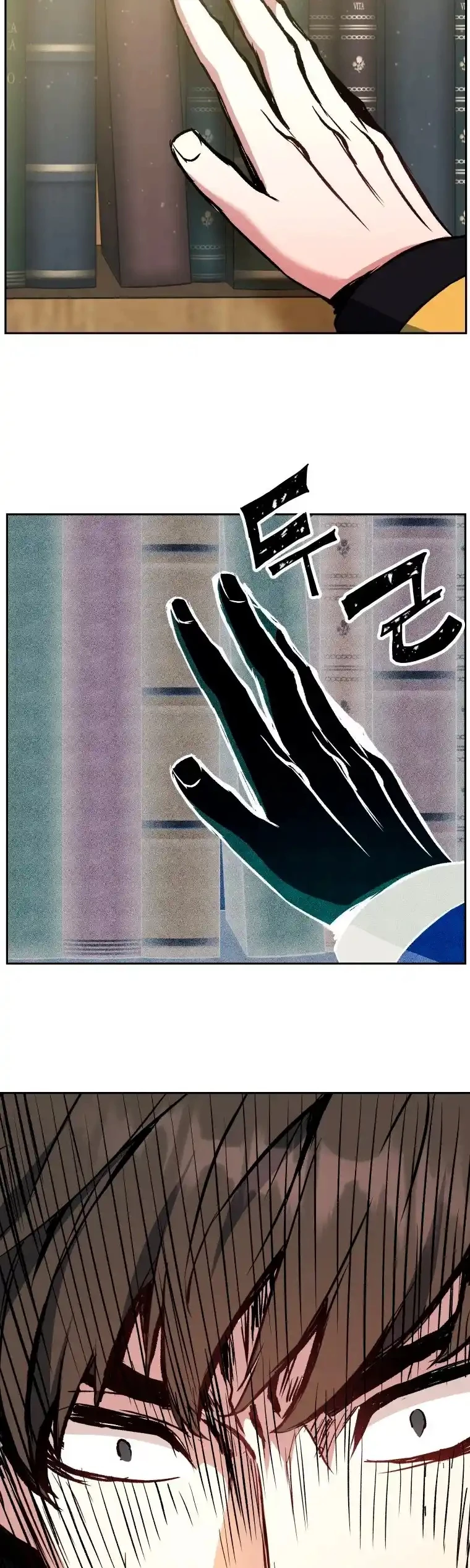 Página 57