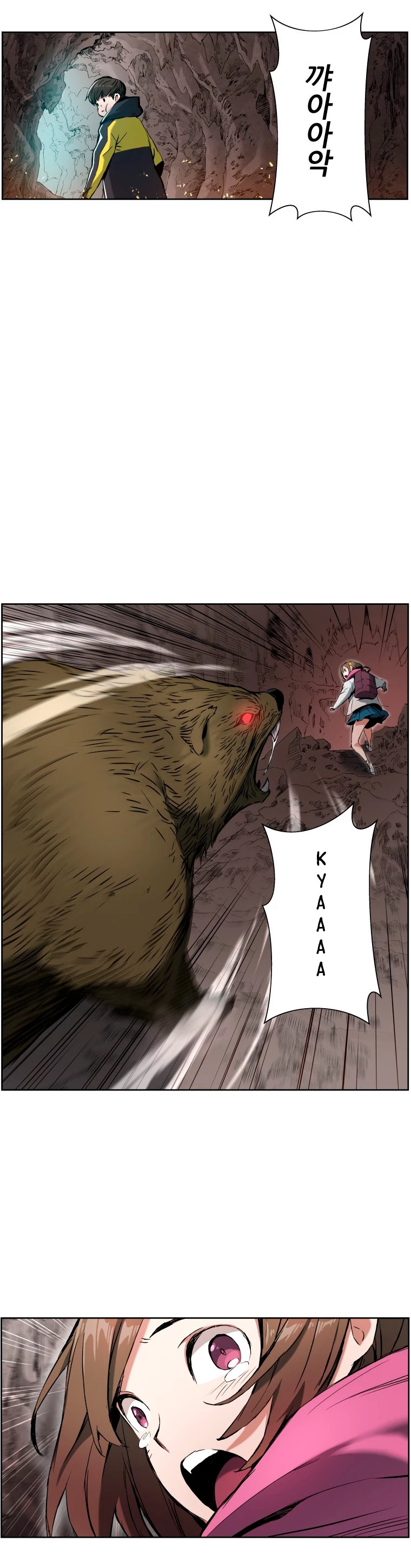 Página 25