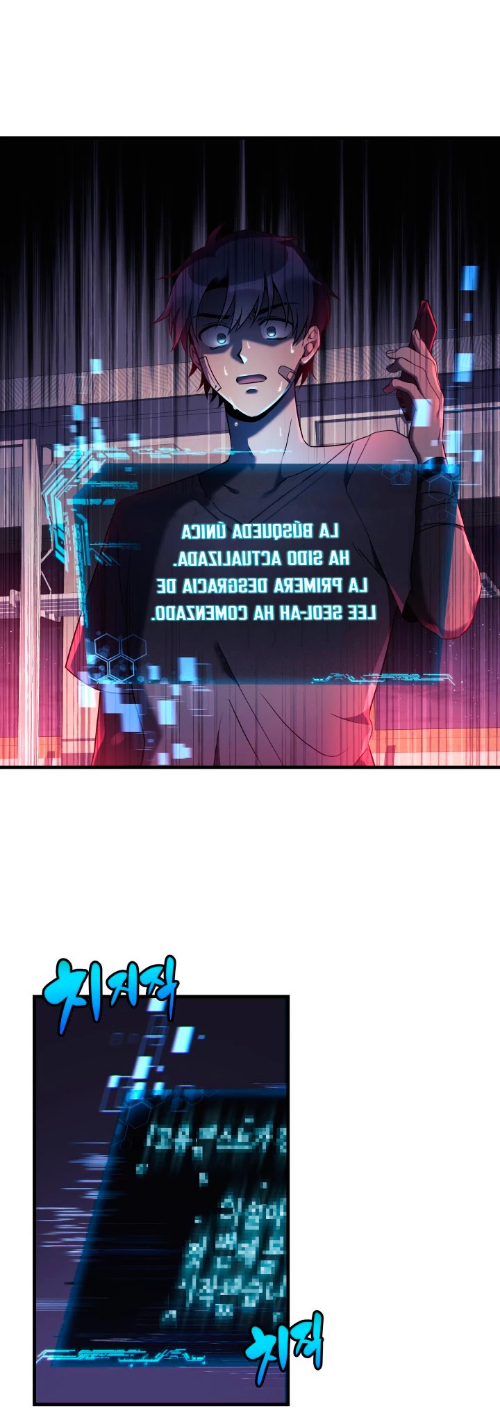 Página 3