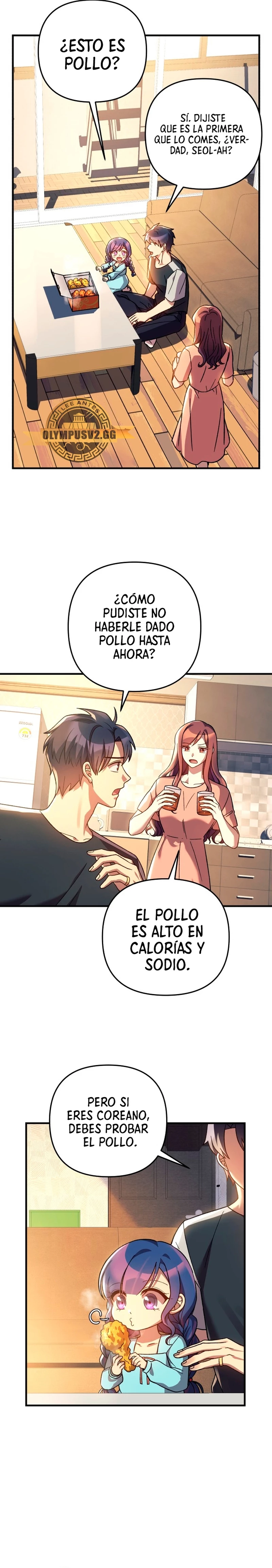 Página 17
